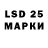 Шишки марихуана THC 21% DIGI DIGYLIK