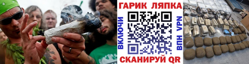 ГАШИШ гарик  Нарткала 