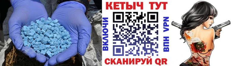 Кетамин VHQ Нарткала