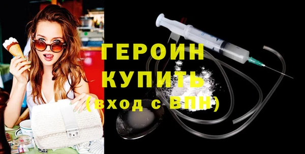 дживик Верхнеуральск