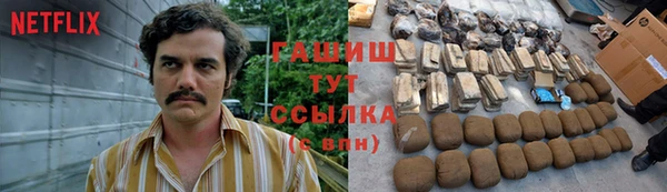 дживик Верхнеуральск