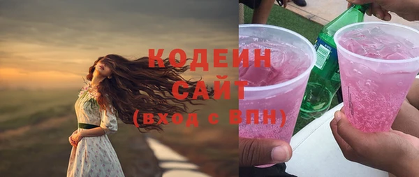 экстази Остров