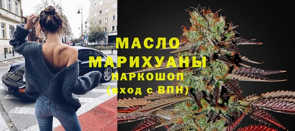 дживик Верхнеуральск