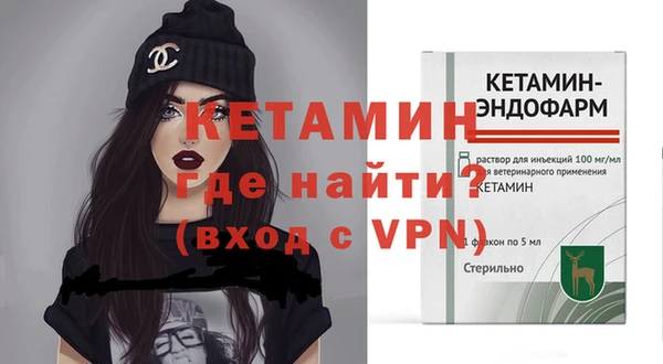 дживик Верхнеуральск