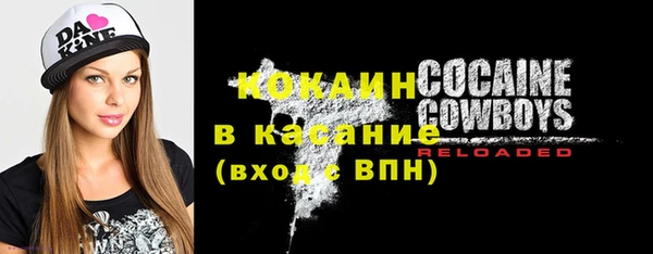 скорость mdpv Верхний Тагил