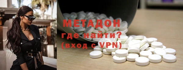 скорость mdpv Верхний Тагил