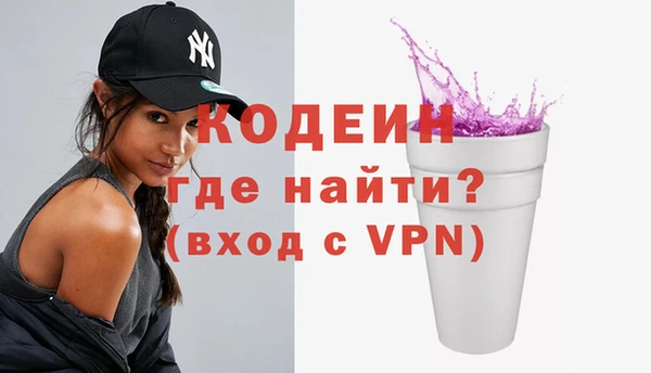 дживик Верхнеуральск