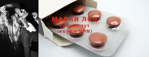 дживик Верхнеуральск