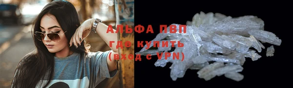 скорость mdpv Верхний Тагил