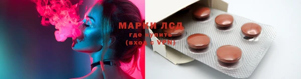 экстази Остров