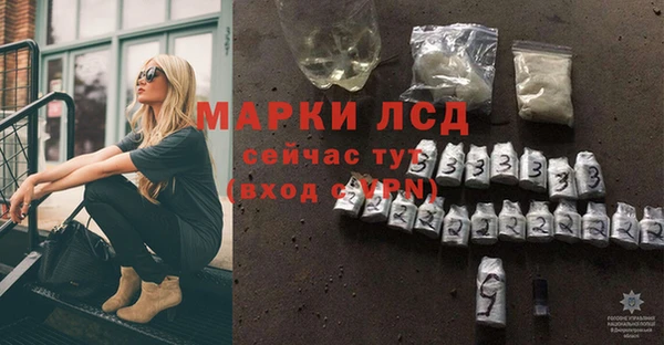 дживик Верхнеуральск