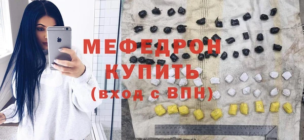 скорость mdpv Верхний Тагил