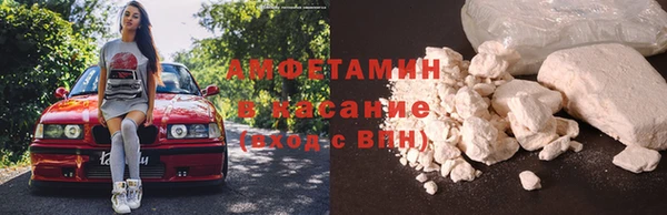 скорость mdpv Верхний Тагил