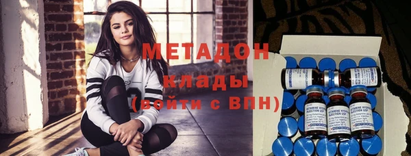 дживик Верхнеуральск