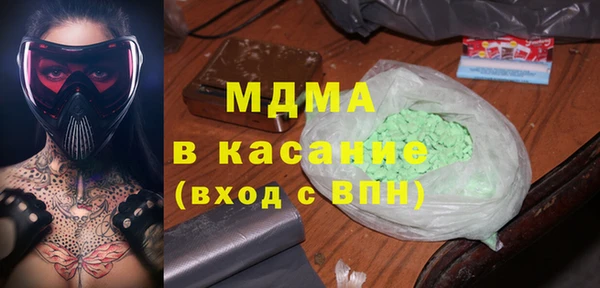 кокаин премиум Нягань