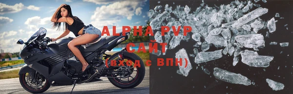 прущая мука Няндома