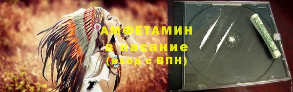 скорость mdpv Верхний Тагил