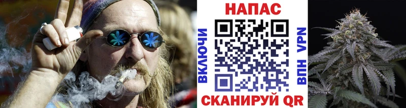 Бошки марихуана Ganja  гидра вход  Нарткала 